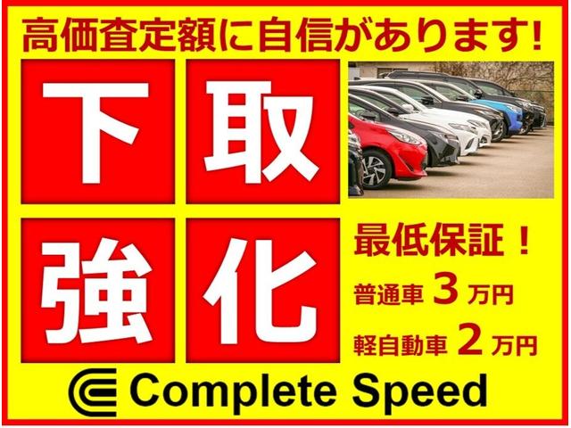 クロスビー ハイブリッドMZ アップグレードパッケージ装着車 全方位モニター用メモリーナビゲーション・スズキコネクト対応通信機装着車デュアルセンサーブレーキサポートII運転席・助手席・サイド・カーテン(5枚目)
