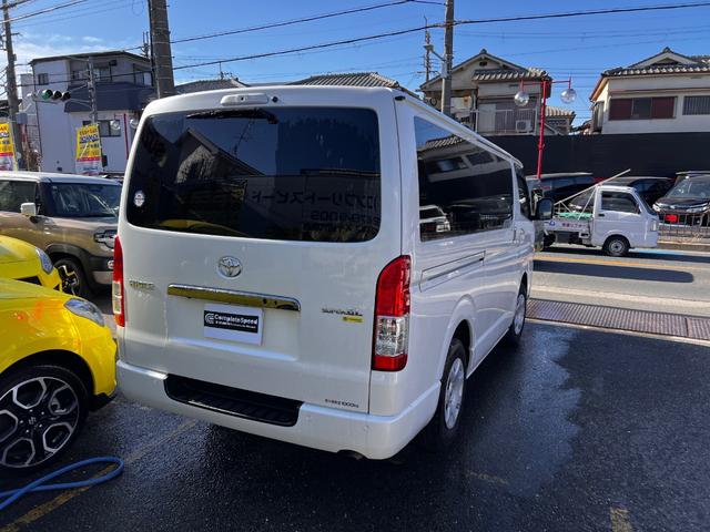 ハイエースバン スーパーＧＬ　ダークプライムＩＩ　ロングボディ　ディーゼルターボ　法人１オーナー両側パワースライドドア．デジタルインナーミラーユピテルドラレコパノラミックビューモニター　プリクラッシュブレーキ　車線逸脱警報装置　横滑り防止装置（18枚目）