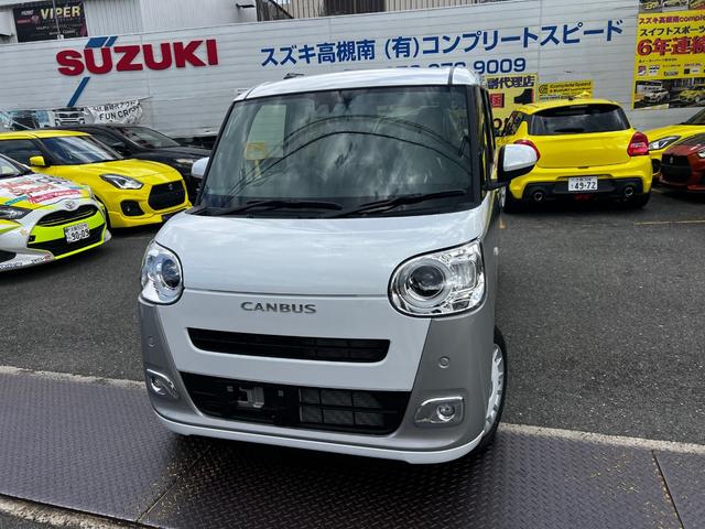 ムーヴキャンバス ストライプスＧ　衝突軽減　両側電動スライドドア　シートヒーター　ＬＥＤヘッド・フォグ　オートエアコン　オートライト　スマートキー　アイドリングストップ　横滑り防止　シートリフター　バニティミラー（6枚目）