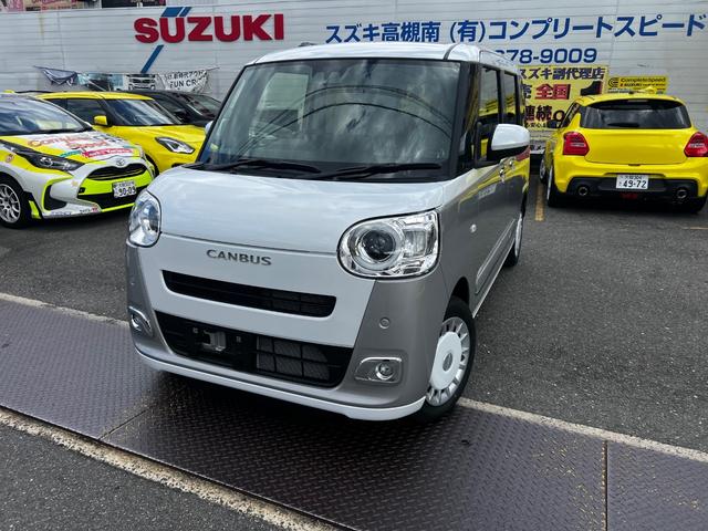 ムーヴキャンバス ストライプスＧ　衝突軽減　両側電動スライドドア　シートヒーター　ＬＥＤヘッド・フォグ　オートエアコン　オートライト　スマートキー　アイドリングストップ　横滑り防止　シートリフター　バニティミラー（9枚目）