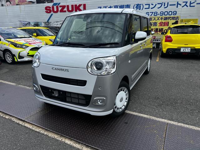 ムーヴキャンバス ストライプスＧ　衝突軽減　両側電動スライドドア　シートヒーター　ＬＥＤヘッド・フォグ　オートエアコン　オートライト　スマートキー　アイドリングストップ　横滑り防止　シートリフター　バニティミラー（10枚目）