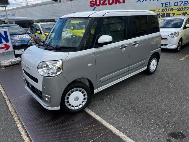 ムーヴキャンバス ストライプスＧ　衝突軽減　両側電動スライドドア　シートヒーター　ＬＥＤヘッド・フォグ　オートエアコン　オートライト　スマートキー　アイドリングストップ　横滑り防止　シートリフター　バニティミラー（17枚目）