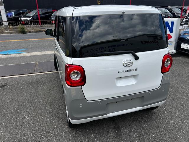 ムーヴキャンバス ストライプスＧ　衝突軽減　両側電動スライドドア　シートヒーター　ＬＥＤヘッド・フォグ　オートエアコン　オートライト　スマートキー　アイドリングストップ　横滑り防止　シートリフター　バニティミラー（26枚目）