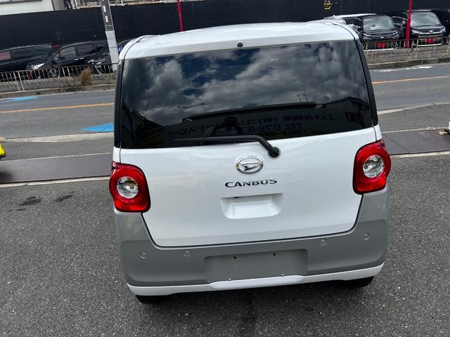 ムーヴキャンバス ストライプスＧ　衝突軽減　両側電動スライドドア　シートヒーター　ＬＥＤヘッド・フォグ　オートエアコン　オートライト　スマートキー　アイドリングストップ　横滑り防止　シートリフター　バニティミラー（28枚目）