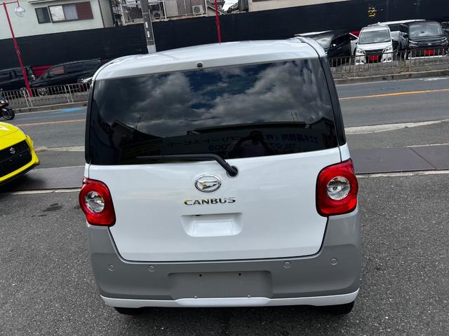 ムーヴキャンバス ストライプスＧ　衝突軽減　両側電動スライドドア　シートヒーター　ＬＥＤヘッド・フォグ　オートエアコン　オートライト　スマートキー　アイドリングストップ　横滑り防止　シートリフター　バニティミラー（29枚目）