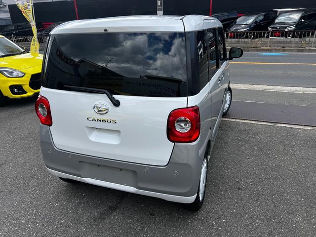 ムーヴキャンバス ストライプスＧ　衝突軽減　両側電動スライドドア　シートヒーター　ＬＥＤヘッド・フォグ　オートエアコン　オートライト　スマートキー　アイドリングストップ　横滑り防止　シートリフター　バニティミラー（31枚目）