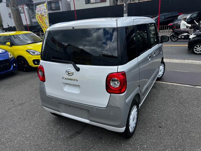 ムーヴキャンバス ストライプスＧ　衝突軽減　両側電動スライドドア　シートヒーター　ＬＥＤヘッド・フォグ　オートエアコン　オートライト　スマートキー　アイドリングストップ　横滑り防止　シートリフター　バニティミラー（32枚目）