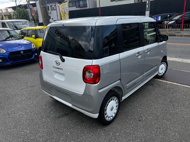 ムーヴキャンバス ストライプスＧ　衝突軽減　両側電動スライドドア　シートヒーター　ＬＥＤヘッド・フォグ　オートエアコン　オートライト　スマートキー　アイドリングストップ　横滑り防止　シートリフター　バニティミラー（34枚目）