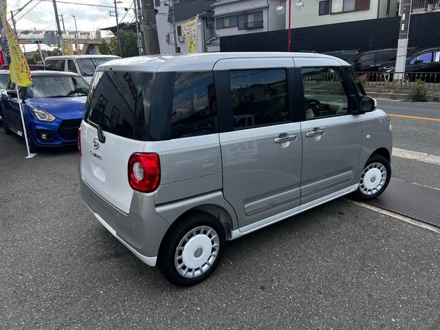 ムーヴキャンバス ストライプスＧ　衝突軽減　両側電動スライドドア　シートヒーター　ＬＥＤヘッド・フォグ　オートエアコン　オートライト　スマートキー　アイドリングストップ　横滑り防止　シートリフター　バニティミラー（37枚目）