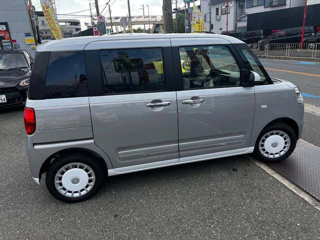 ムーヴキャンバス ストライプスＧ　衝突軽減　両側電動スライドドア　シートヒーター　ＬＥＤヘッド・フォグ　オートエアコン　オートライト　スマートキー　アイドリングストップ　横滑り防止　シートリフター　バニティミラー（41枚目）