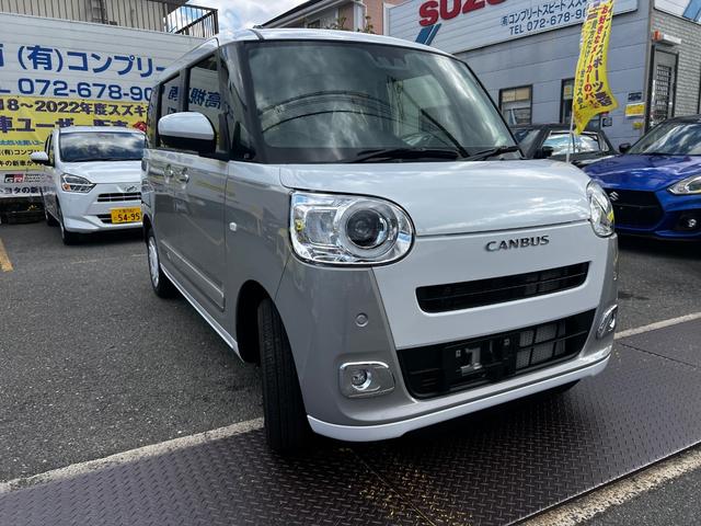 ムーヴキャンバス ストライプスＧ　衝突軽減　両側電動スライドドア　シートヒーター　ＬＥＤヘッド・フォグ　オートエアコン　オートライト　スマートキー　アイドリングストップ　横滑り防止　シートリフター　バニティミラー（50枚目）