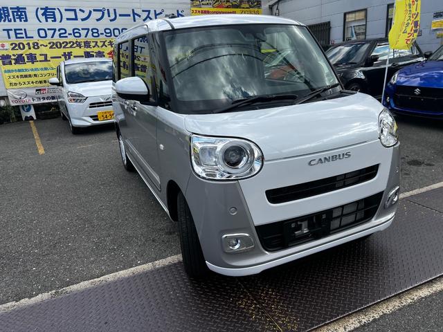 ムーヴキャンバス ストライプスＧ　衝突軽減　両側電動スライドドア　シートヒーター　ＬＥＤヘッド・フォグ　オートエアコン　オートライト　スマートキー　アイドリングストップ　横滑り防止　シートリフター　バニティミラー（52枚目）