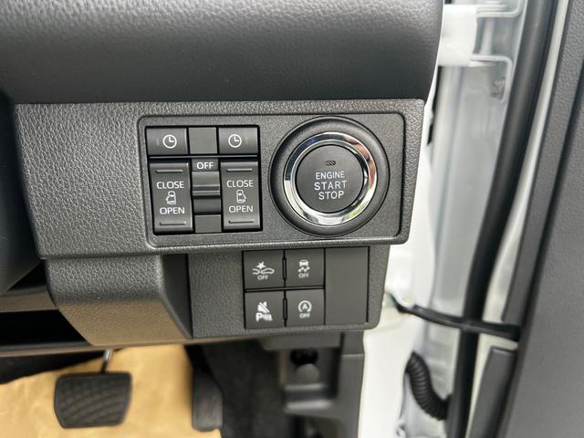 ムーヴキャンバス ストライプスＧ　衝突軽減　両側電動スライドドア　シートヒーター　ＬＥＤヘッド・フォグ　オートエアコン　オートライト　スマートキー　アイドリングストップ　横滑り防止　シートリフター　バニティミラー（57枚目）