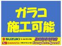 ベースグレード　２０馬力ＵＰ　新車コンプリートスペシャル　クルコン　盗難防止システム　スマートキー　シートヒーター　キーレス　オートエアコン　キーレススタート　セキュリティ　スマキー　ＥＳＣ　フルオートエアコン(9枚目)