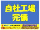 ハイブリッドＸ　純正９インチナビ全方位カメラセイフティプラス黒／白２トーン　誤発進抑制機能　オートライト　レーンアシスト　全方位モニター用カメラ　ハイビームアシスト　盗難防止システム　スマートキー・プッシュスタート（60枚目）