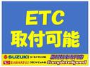 ハイブリッドＸ　純正９インチナビ全方位カメラセイフティプラス黒／白２トーン　誤発進抑制機能　オートライト　レーンアシスト　全方位モニター用カメラ　ハイビームアシスト　盗難防止システム　スマートキー・プッシュスタート（61枚目）