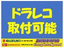 ハイブリッドＭＺ　新車最新モデル(24枚目)