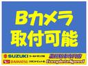 ハイブリッドＸＳターボ　９インチ全方位ナビＴＶ　スズキセーフティサポート　レーダークルーズ　左右パワスラ　ステアリングヒーター　Ｆ左右シートヒーター　ミラーヒーター　サーキュレーター　Ｒ席オットマンシート　ＬＥＤヘッドライト(25枚目)