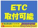 ターボ　ホンダセンシング　届出済未使用車　両側電動スライドドア　プッシュスタート　オートエアコン　クルーズコントロール　電動格納ミラー　ＬＥＤヘッドランプ　オートライト　シートヒーター(24枚目)