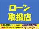 ターボ　ホンダセンシング　届出済未使用車　両側電動スライドドア　プッシュスタート　オートエアコン　クルーズコントロール　電動格納ミラー　ＬＥＤヘッドランプ　オートライト　シートヒーター(27枚目)