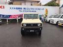 サムネイル14