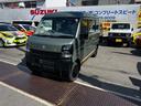 気になる点等ございましたら、お気軽に0078-6043-9809までお問い合わせください。