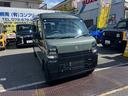 気になる点等ございましたら、お気軽に0078-6043-9809までお問い合わせください。