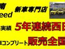 気になる点等ございましたら、お気軽に0078-6043-9809までお問い合わせください。