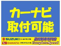 ご希望であれば、カーナビもございます。純正品でもAftermarket品でもお好きなものをお選びいただけます。 7