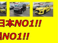 ˡ ʣáΥޥɽ󥰥åɥ᥿åڥȡΥޥɽ 0702692A30251006W003 4