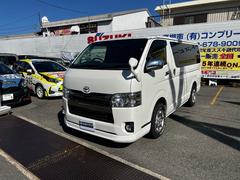 ˤʤޤ顢ڤˣݣݣޤǤ䤤碌 4