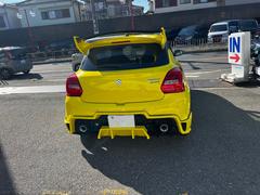 ˤʤޤ顢ڤˣݣݣޤǤ䤤碌 4