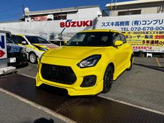 ˤʤޤ顢ڤˣݣݣޤǤ䤤碌 7