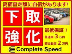 ���ˤʤ������������ޤ����顢�����ڤˣ��������ݣ��������ݣ��������ޤǤ��䤤��碌���������� 5