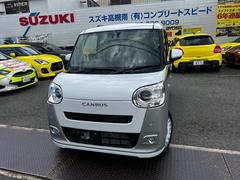 ���ˤʤ������������ޤ����顢�����ڤˣ��������ݣ��������ݣ��������ޤǤ��䤤��碌���������� 6