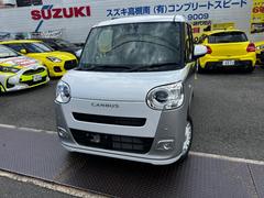 ���ˤʤ������������ޤ����顢�����ڤˣ��������ݣ��������ݣ��������ޤǤ��䤤��碌���������� 7