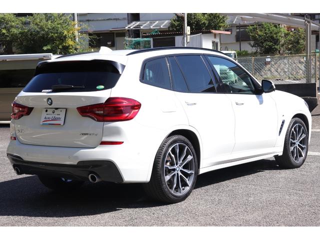 Ｘ３ ｘＤｒｉｖｅ　２０ｄ　Ｍスポーツ　２年間保証付　モカレザーシート　シートヒーター　電動パノラマルーフ　ハーマンカードン　純正２０インチアルミ　アダプティブＬＥＤヘッドライト　全方位カメラ　ＨＵＤ　フルセグＴＶ　ワイヤレス充電　ＡＣＣ（8枚目）