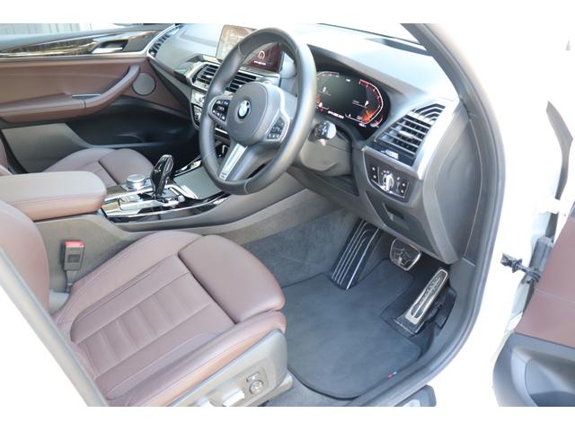 Ｘ３ ｘＤｒｉｖｅ　２０ｄ　Ｍスポーツ　２年間保証付　モカレザーシート　シートヒーター　電動パノラマルーフ　ハーマンカードン　純正２０インチアルミ　アダプティブＬＥＤヘッドライト　全方位カメラ　ＨＵＤ　フルセグＴＶ　ワイヤレス充電　ＡＣＣ（22枚目）