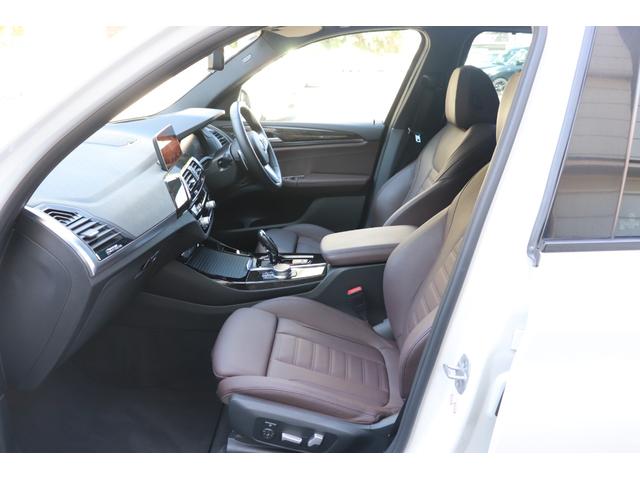 Ｘ３ ｘＤｒｉｖｅ　２０ｄ　Ｍスポーツ　２年間保証付　モカレザーシート　シートヒーター　電動パノラマルーフ　ハーマンカードン　純正２０インチアルミ　アダプティブＬＥＤヘッドライト　全方位カメラ　ＨＵＤ　フルセグＴＶ　ワイヤレス充電　ＡＣＣ（29枚目）