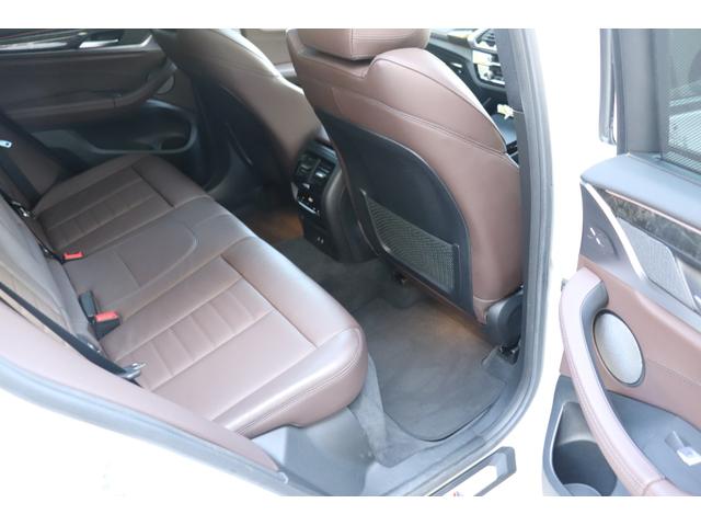 Ｘ３ ｘＤｒｉｖｅ　２０ｄ　Ｍスポーツ　２年間保証付　モカレザーシート　シートヒーター　電動パノラマルーフ　ハーマンカードン　純正２０インチアルミ　アダプティブＬＥＤヘッドライト　全方位カメラ　ＨＵＤ　フルセグＴＶ　ワイヤレス充電　ＡＣＣ（34枚目）