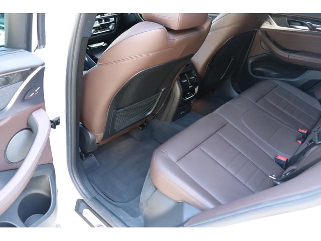 Ｘ３ ｘＤｒｉｖｅ　２０ｄ　Ｍスポーツ　２年間保証付　モカレザーシート　シートヒーター　電動パノラマルーフ　ハーマンカードン　純正２０インチアルミ　アダプティブＬＥＤヘッドライト　全方位カメラ　ＨＵＤ　フルセグＴＶ　ワイヤレス充電　ＡＣＣ（39枚目）