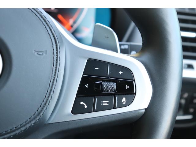 Ｘ３ ｘＤｒｉｖｅ　２０ｄ　Ｍスポーツ　２年間保証付　モカレザーシート　シートヒーター　電動パノラマルーフ　ハーマンカードン　純正２０インチアルミ　アダプティブＬＥＤヘッドライト　全方位カメラ　ＨＵＤ　フルセグＴＶ　ワイヤレス充電　ＡＣＣ（52枚目）