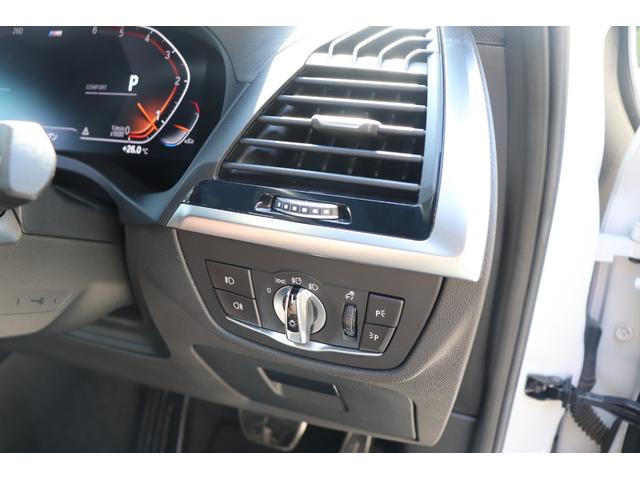 Ｘ３ ｘＤｒｉｖｅ　２０ｄ　Ｍスポーツ　２年間保証付　モカレザーシート　シートヒーター　電動パノラマルーフ　ハーマンカードン　純正２０インチアルミ　アダプティブＬＥＤヘッドライト　全方位カメラ　ＨＵＤ　フルセグＴＶ　ワイヤレス充電　ＡＣＣ（54枚目）
