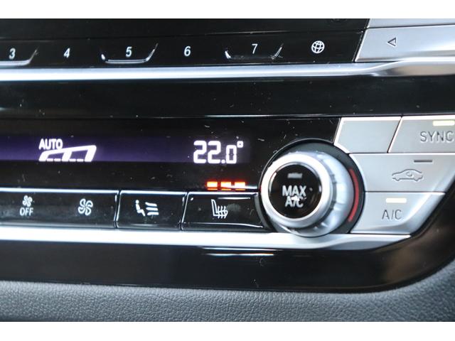 Ｘ３ ｘＤｒｉｖｅ　２０ｄ　Ｍスポーツ　２年間保証付　モカレザーシート　シートヒーター　電動パノラマルーフ　ハーマンカードン　純正２０インチアルミ　アダプティブＬＥＤヘッドライト　全方位カメラ　ＨＵＤ　フルセグＴＶ　ワイヤレス充電　ＡＣＣ（58枚目）