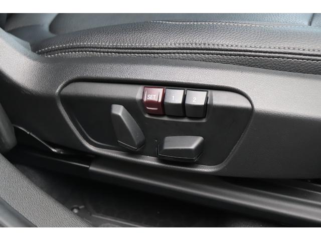 Ｘ１ ｘＤｒｉｖｅ　１８ｄ　ｘライン　２年間保証付　黒革シート　シートヒーター　パワーバックドア　ＬＥＤヘッドライト　純正１８インチアルミ　コンフォートアクセス　純正ＨＤＤナビ　バックカメラ　ミラー型ＥＴＣ　ＰＤＣ　Ｐアシスト（22枚目）