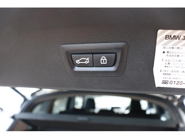 Ｘ１ ｘＤｒｉｖｅ　１８ｄ　ｘライン　２年間保証付　黒革シート　シートヒーター　パワーバックドア　ＬＥＤヘッドライト　純正１８インチアルミ　コンフォートアクセス　純正ＨＤＤナビ　バックカメラ　ミラー型ＥＴＣ　ＰＤＣ　Ｐアシスト（43枚目）