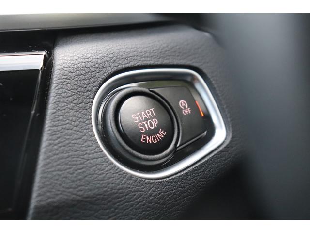 Ｘ１ ｘＤｒｉｖｅ　１８ｄ　ｘライン　２年間保証付　黒革シート　シートヒーター　パワーバックドア　ＬＥＤヘッドライト　純正１８インチアルミ　コンフォートアクセス　純正ＨＤＤナビ　バックカメラ　ミラー型ＥＴＣ　ＰＤＣ　Ｐアシスト（53枚目）