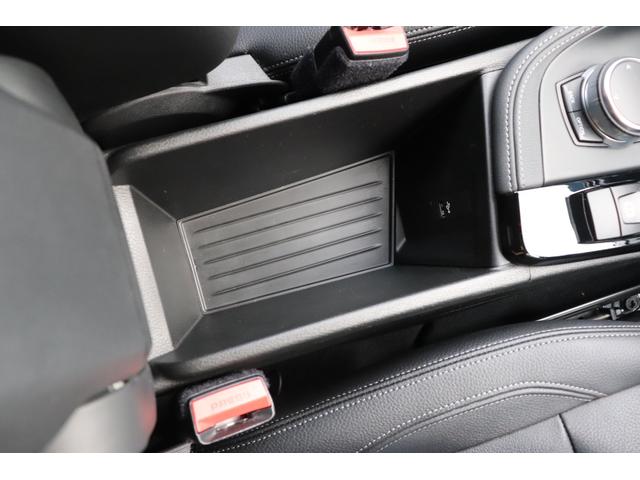 Ｘ１ ｘＤｒｉｖｅ　１８ｄ　ｘライン　２年間保証付　黒革シート　シートヒーター　パワーバックドア　ＬＥＤヘッドライト　純正１８インチアルミ　コンフォートアクセス　純正ＨＤＤナビ　バックカメラ　ミラー型ＥＴＣ　ＰＤＣ　Ｐアシスト（58枚目）