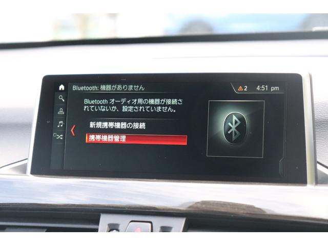 Ｘ１ ｘＤｒｉｖｅ　１８ｄ　ｘライン　２年間保証付　黒革シート　シートヒーター　パワーバックドア　ＬＥＤヘッドライト　純正１８インチアルミ　コンフォートアクセス　純正ＨＤＤナビ　バックカメラ　ミラー型ＥＴＣ　ＰＤＣ　Ｐアシスト（64枚目）