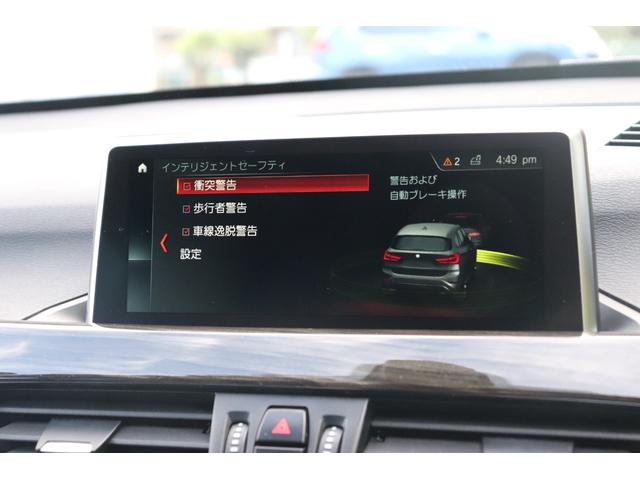 Ｘ１ ｘＤｒｉｖｅ　１８ｄ　ｘライン　２年間保証付　黒革シート　シートヒーター　パワーバックドア　ＬＥＤヘッドライト　純正１８インチアルミ　コンフォートアクセス　純正ＨＤＤナビ　バックカメラ　ミラー型ＥＴＣ　ＰＤＣ　Ｐアシスト（65枚目）